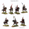 Perry Miniatures RN105 - Russian Napoleonic Uhlans 1812-14